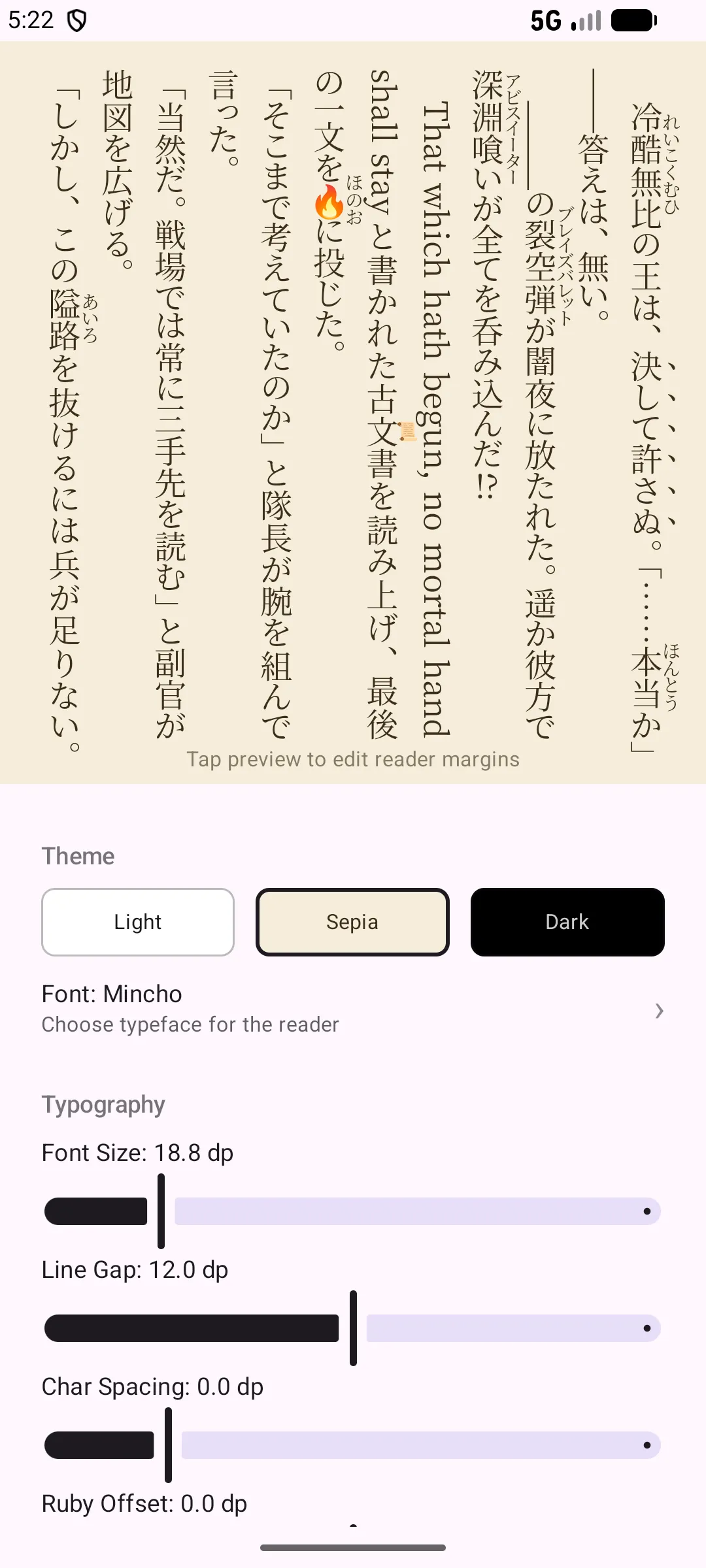 Reading settings screen